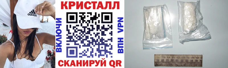 АМФ VHQ ссылка на мегу как войти Шумерля