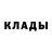 ТГК концентрат Rashid Gadjiev