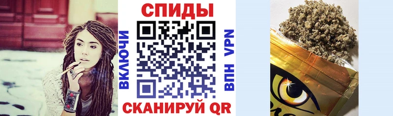продажа наркотиков  Шумерля  БУТИРАТ вода 