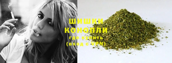 дистиллят марихуана Абинск