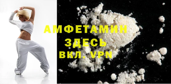 дистиллят марихуана Абинск