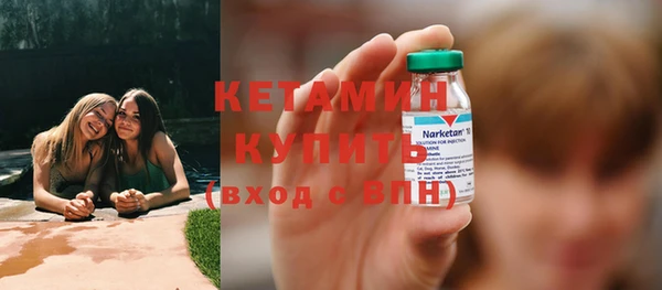 марки lsd Абаза
