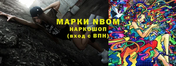 Альфа ПВП Абдулино