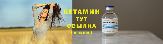 марки lsd Абаза