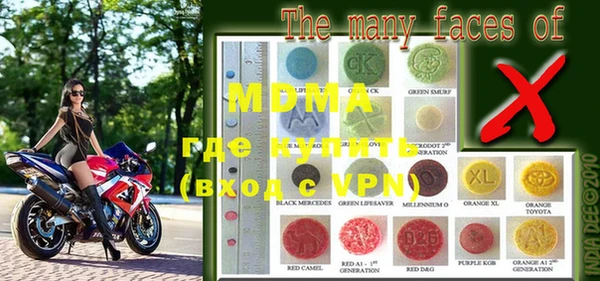 прущая мука Алзамай