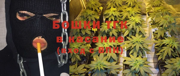 Альфа ПВП Абдулино