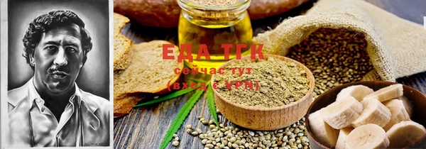 Альфа ПВП Абдулино