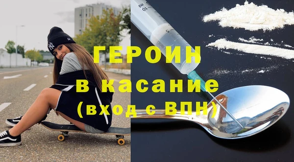 Альфа ПВП Абдулино