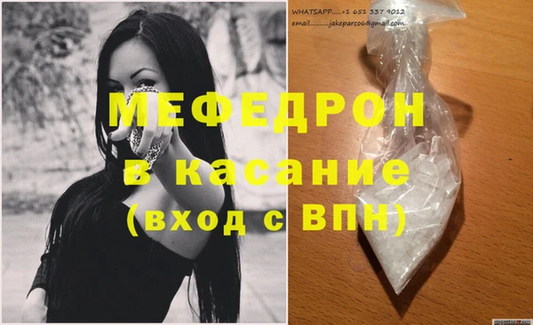 марки lsd Абаза