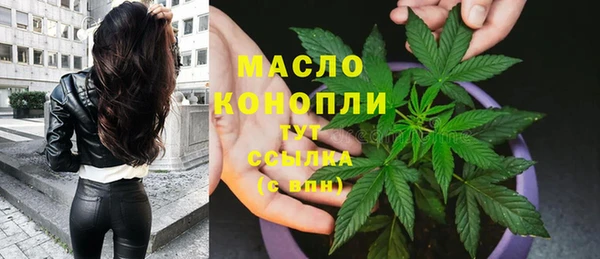 Альфа ПВП Абдулино