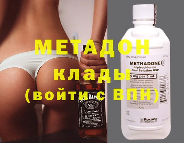 Альфа ПВП Абдулино