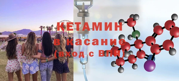 Альфа ПВП Абдулино