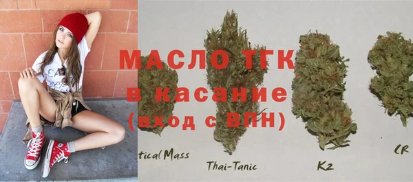 марки lsd Абаза