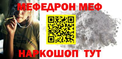 spice Обь