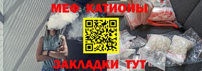 хмурый Аргун