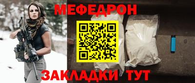 spice Обь