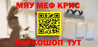 spice Обь