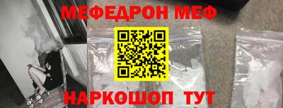 хмурый Аргун