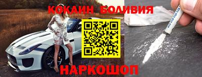 первитин Обнинск
