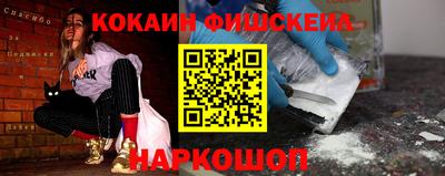 дживик Апрелевка