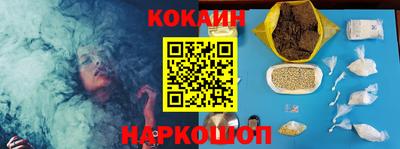 стафф Нягань