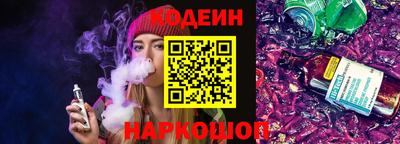 хмурый Аргун