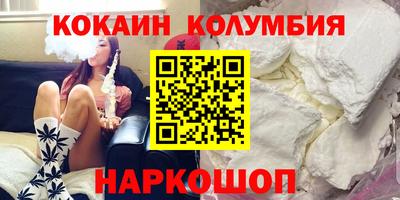 spice Обь