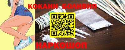 стафф Нягань