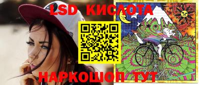первитин Обнинск
