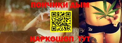 дживик Апрелевка