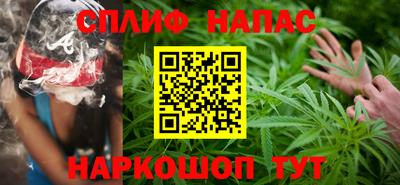 первитин Обнинск