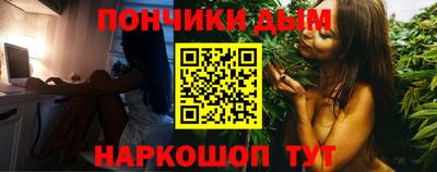 spice Обь