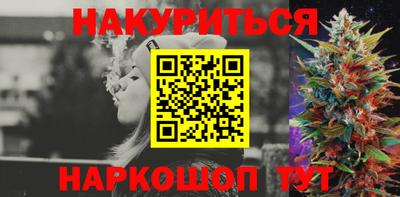 spice Обь