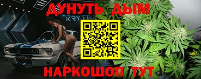 стафф Нягань