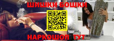 стафф Нягань