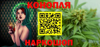 стафф Нягань