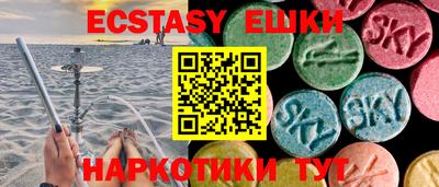 дживик Апрелевка