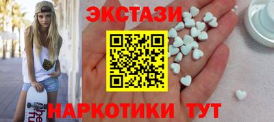 spice Обь