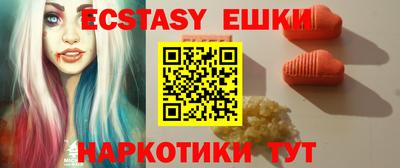 spice Обь