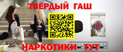 spice Обь