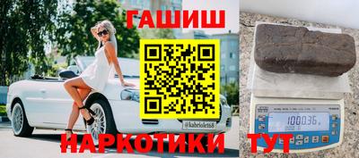 хмурый Аргун