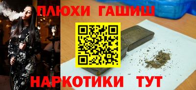 spice Обь