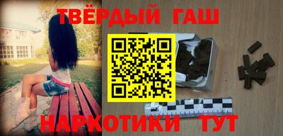 дживик Апрелевка