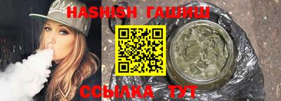 первитин Обнинск