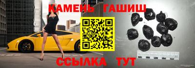 первитин Обнинск