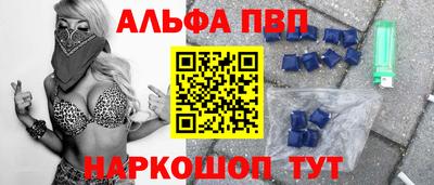 хмурый Аргун